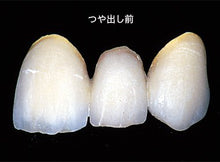 Load image into Gallery viewer, Soft diamond wheel