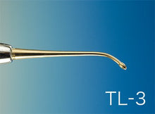 Load image into Gallery viewer, Golden Pro Instrument