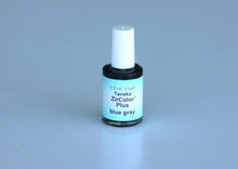 画像をギャラリービューアに読み込む, ジルカラー プラス