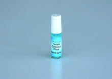 画像をギャラリービューアに読み込む, ジルカラー プラス