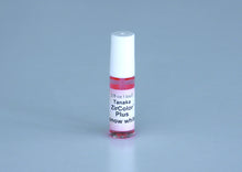 画像をギャラリービューアに読み込む, ジルカラー プラス