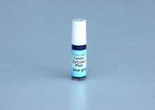 画像をギャラリービューアに読み込む, ジルカラー プラス